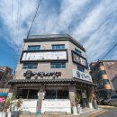 제주바당횟집 이미지