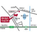 펜타힐즈2로 이미지