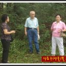 둔매미마을 내 이미지