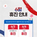 코엔박이비인후과