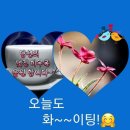 지제초등학교병설유치원 이미지