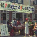 곰이약국 이미지