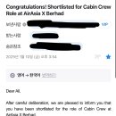 에어아시아엑스 최종 합격 후기 ✈️