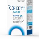 창원세계로약국 네이버블로그