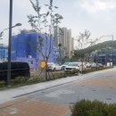 힐스테이트공인중개사사무소 이미지
