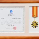 (유)대한환경 이미지