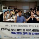 논현고잔동-8 이미지