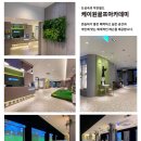 얼리버드골프연습장 이미지