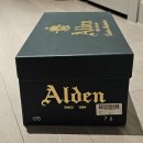 975 | 알든 975 코도반 롱윙 블러쳐 후기 그리고 알든 2210 비교