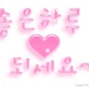 토월로-2 이미지