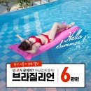 수왁싱&뷰티