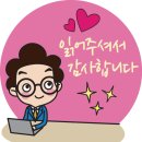 엠디치과의원 네이버블로그