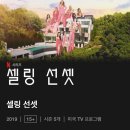 와이드커피스탠드