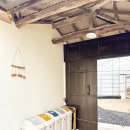 사필귀덕 이미지