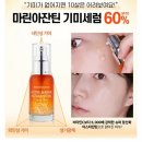 바르미상회