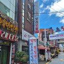 초량애견 | [부산역 맛집] 부산 현지 밀면 초량전통시장 원조부산밀면(4.4점)