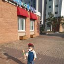 온누리직장어린이집 이미지