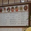 국수마당 - 속초시 | 국수마당