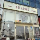 달콤커피부산송도케이블카점 | 부산 송도해수욕장카페 젤라송 해상케이블카 젤라또