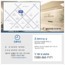 양산한의원 이미지