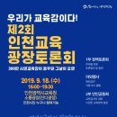 광장13호 이미지