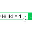 춘길호 이미지