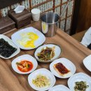 고향촌반찬 | 봉명동 닭도리탕 고향촌 유성 한식맛집추천