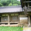 상주 대산루 이미지