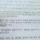 펀더멘탈무브먼트 이미지