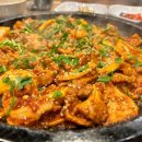 돌판고추장불고기