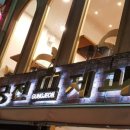 충장로길 이미지