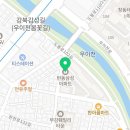 뉴엠치과의원 이미지