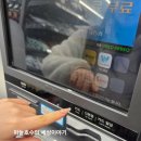 GS25 해운우동점 이미지