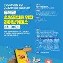 방송사업단
