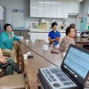 한솔솔파크 경로당 이미지