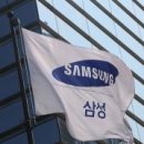 주식회사 한미라이프 이미지