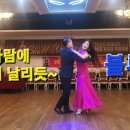 썬타운
