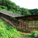 신복공원 이미지