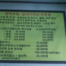 애니모터스 이미지