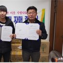 주택관리공단 이미지