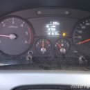 동양전문정비 이미지