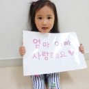 군포시립 삼성마을 어린이집