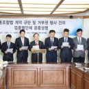 중대상회 이미지