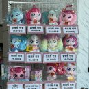 NR-1[북문대로]-하-518 | [광주] 캐치티니핑 뮤지컬 관람 후기 | 광주 예술의전당 대극장 | 커튼콜 영상 있음