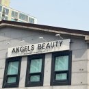 파주피부관리 엔젤스뷰티 이마볼륨 전후비교