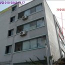 동남연립 이미지