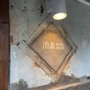 경복궁주점