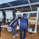 SR에너지 2호기 태양광발전소 | 양산시 태양광 발전소 수익으로 노후대책을 준비하세요!