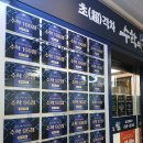 당산로44길 이미지