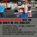 KS메디 이미지